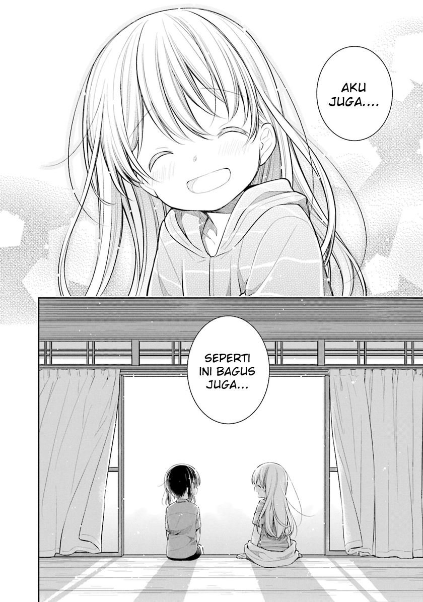 Slow Loop Chapter 21 - halaman 15