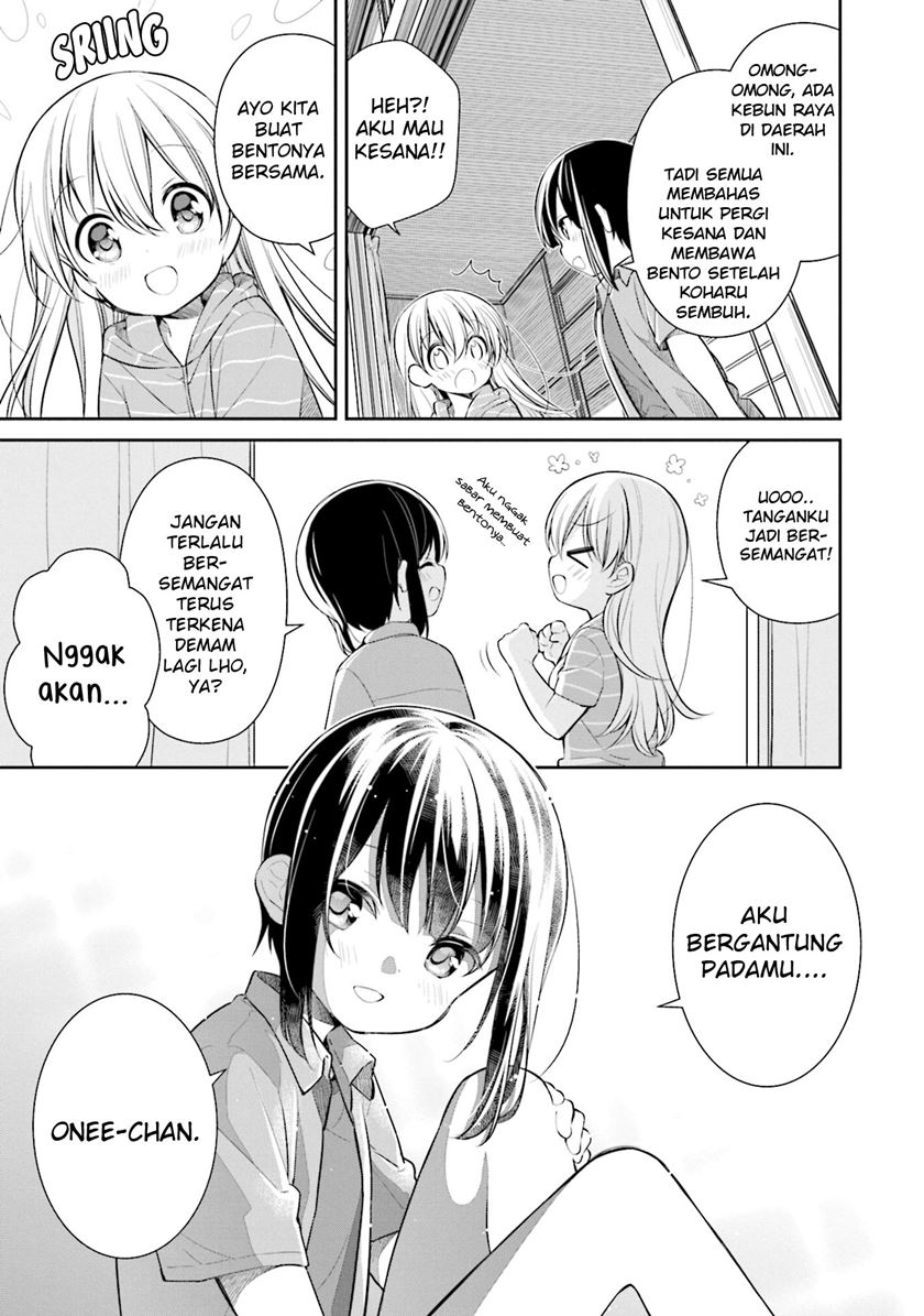Slow Loop Chapter 21 - halaman 16