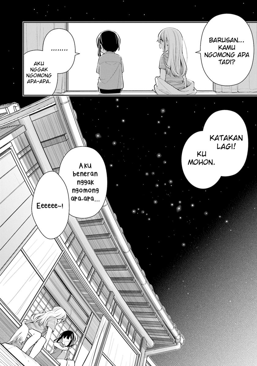 Slow Loop Chapter 21 - halaman 17