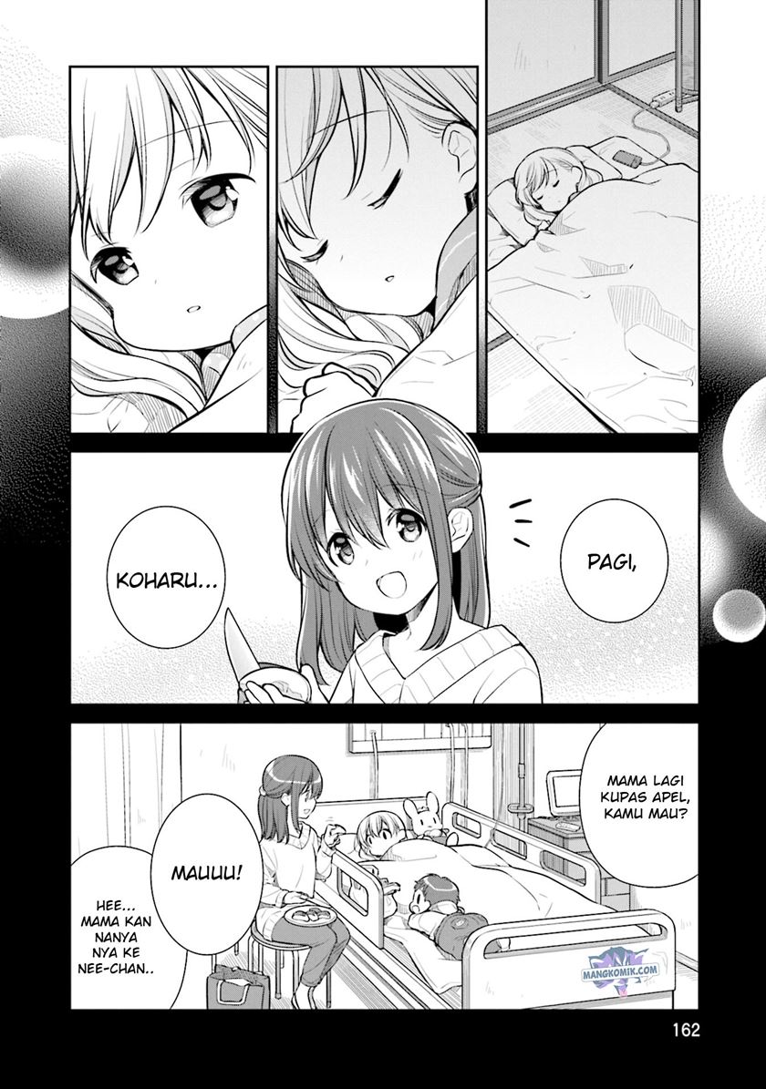 Slow Loop Chapter 21 - halaman 3