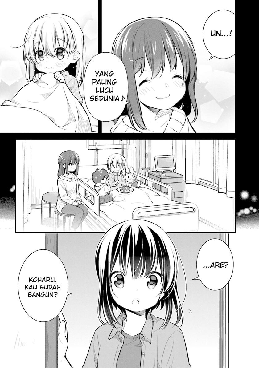 Slow Loop Chapter 21 - halaman 6