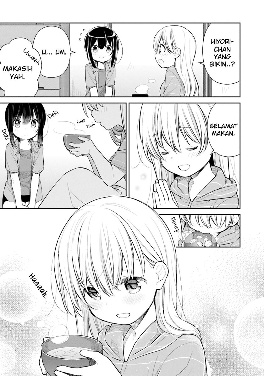 Slow Loop Chapter 21 - halaman 8