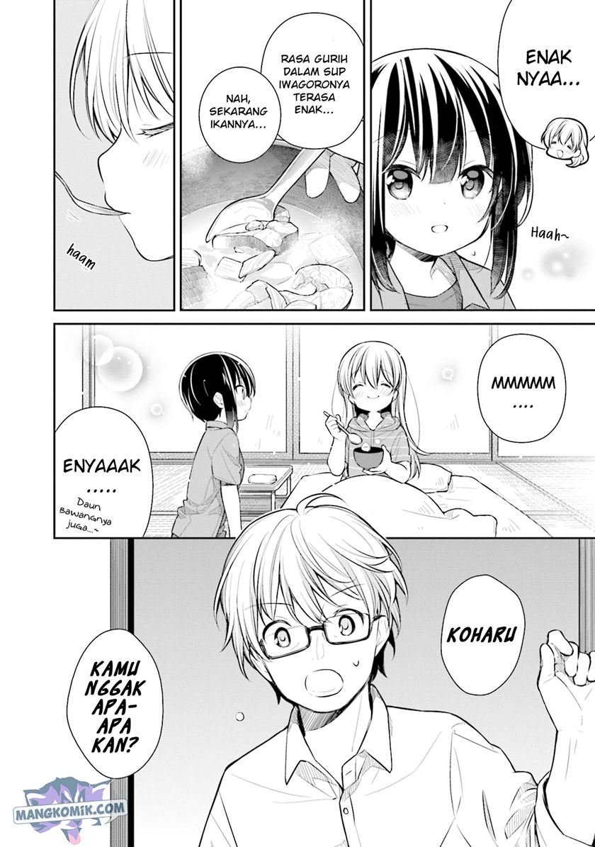 Slow Loop Chapter 21 - halaman 9