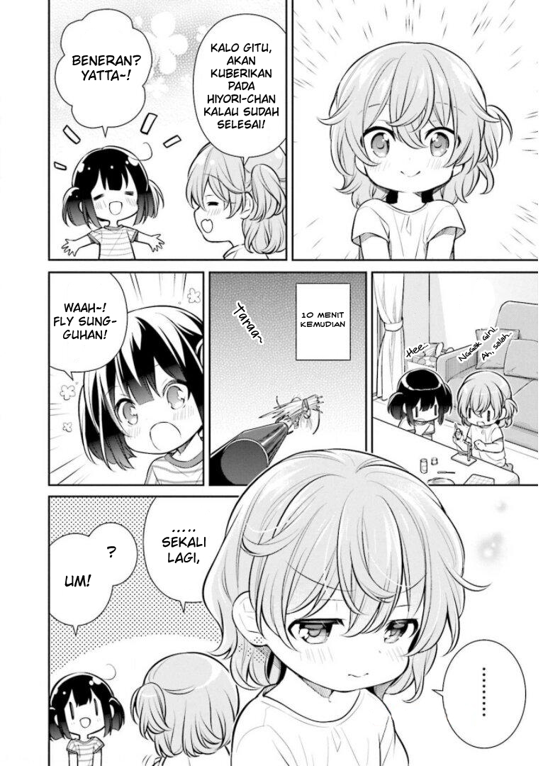 Slow Loop Chapter 22 - halaman 22
