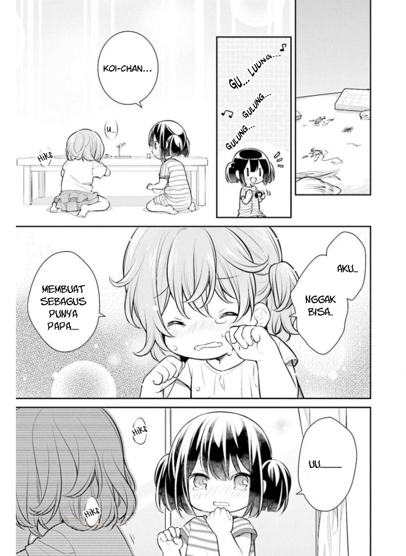 Slow Loop Chapter 22 - halaman 23