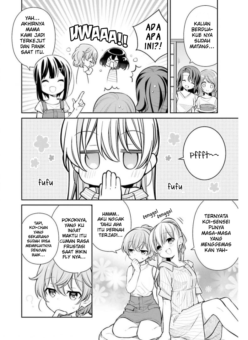 Slow Loop Chapter 22 - halaman 24