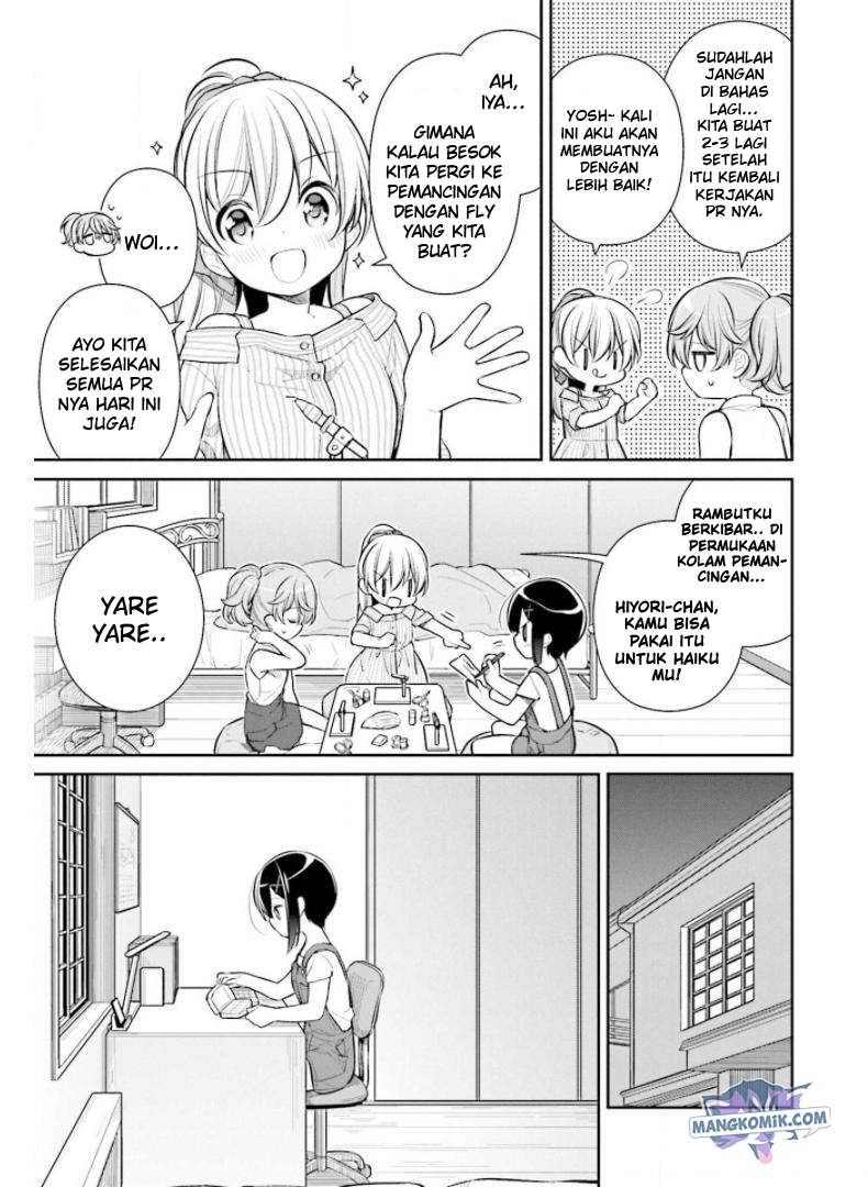 Slow Loop Chapter 22 - halaman 25