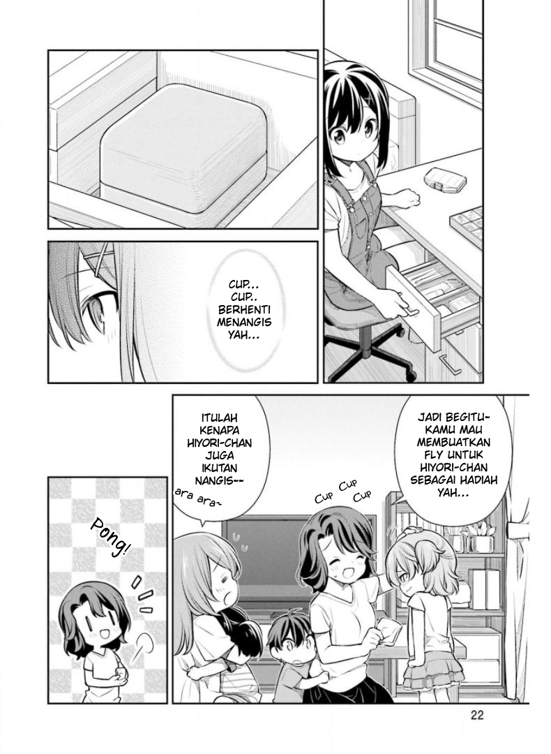 Slow Loop Chapter 22 - halaman 26