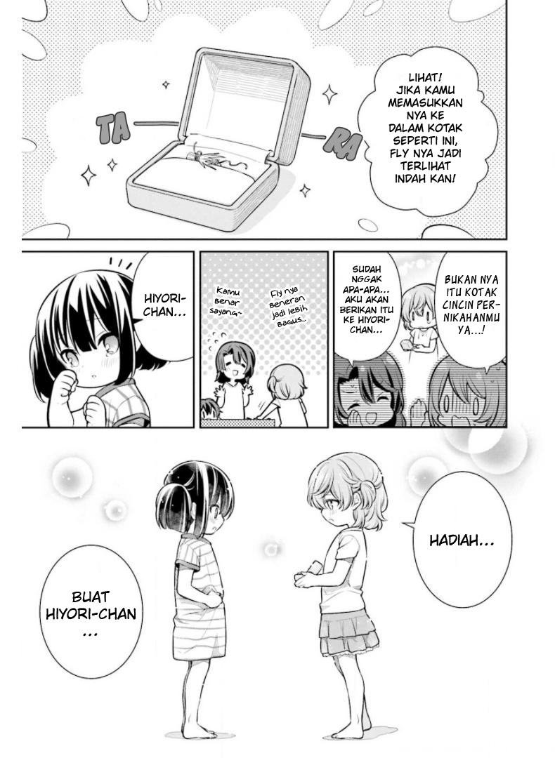 Slow Loop Chapter 22 - halaman 27