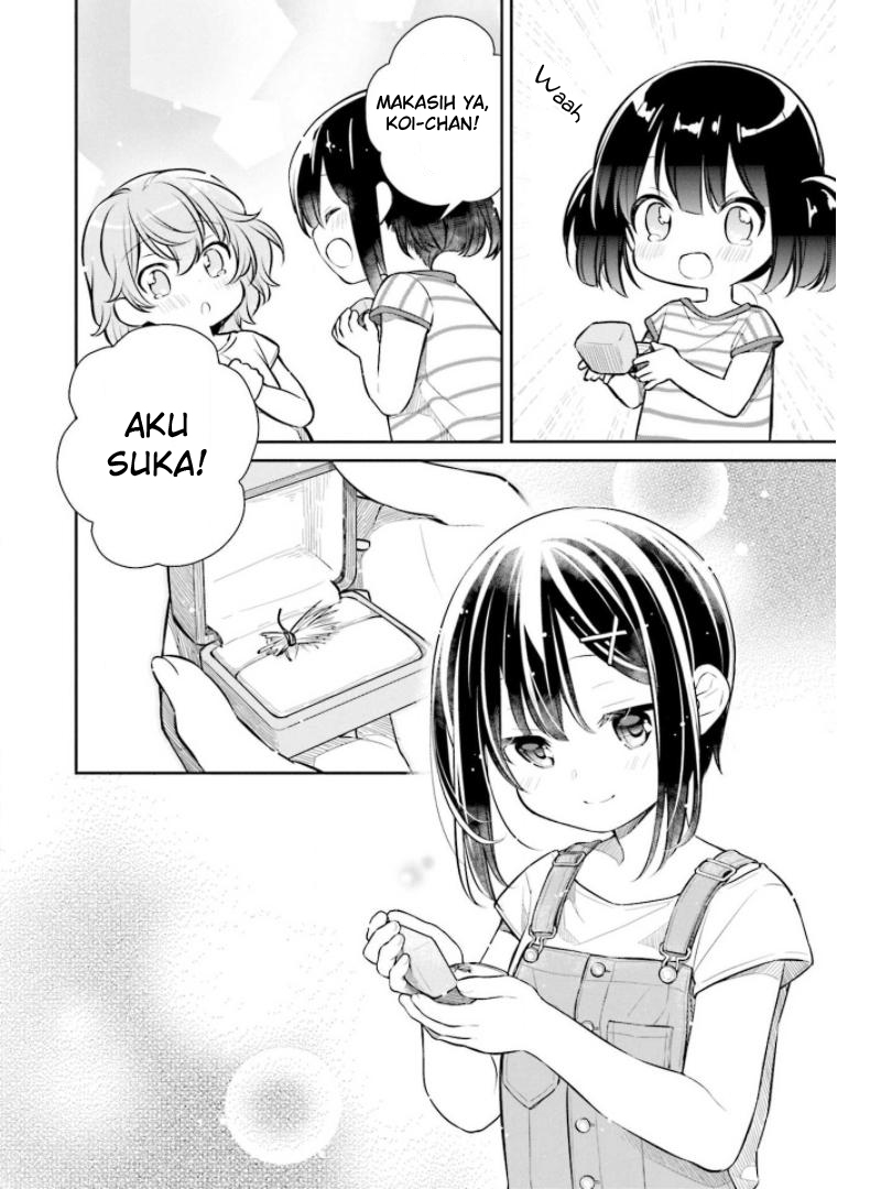 Slow Loop Chapter 22 - halaman 28