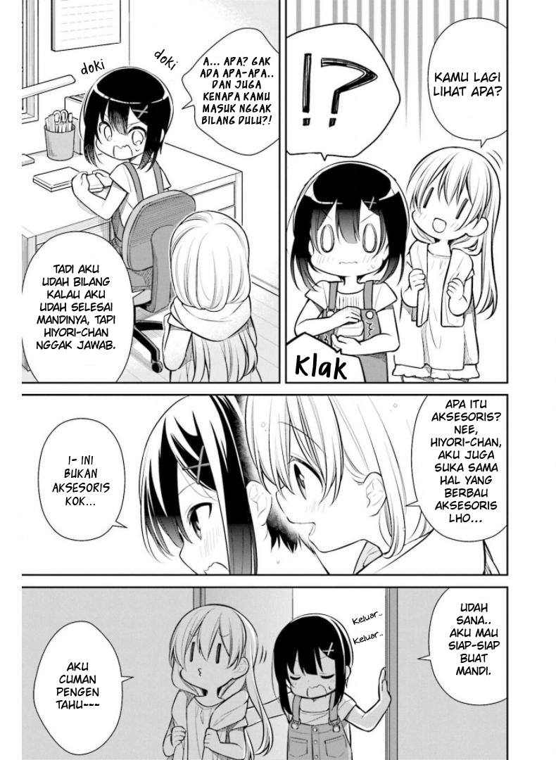 Slow Loop Chapter 22 - halaman 29