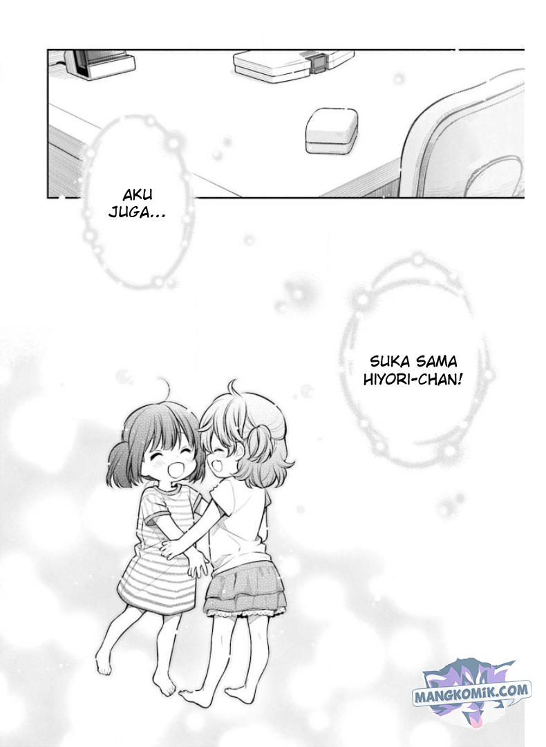 Slow Loop Chapter 22 - halaman 30
