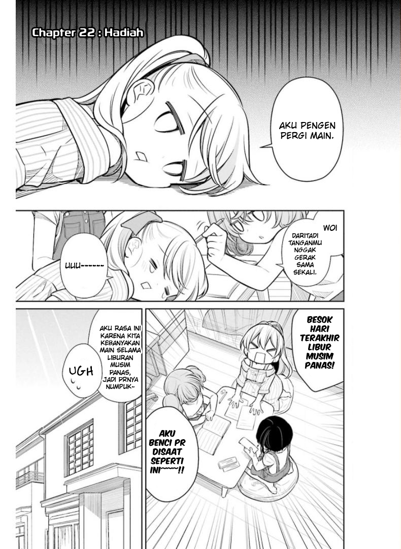 Slow Loop Chapter 22 - halaman 7