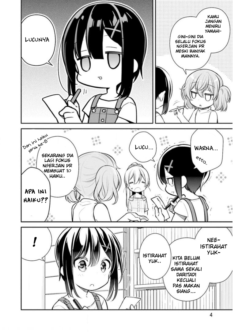 Slow Loop Chapter 22 - halaman 8
