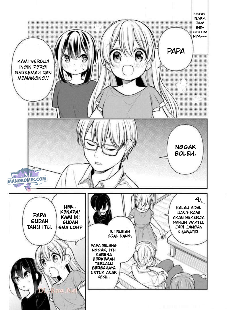 Slow Loop Chapter 23 - halaman 1