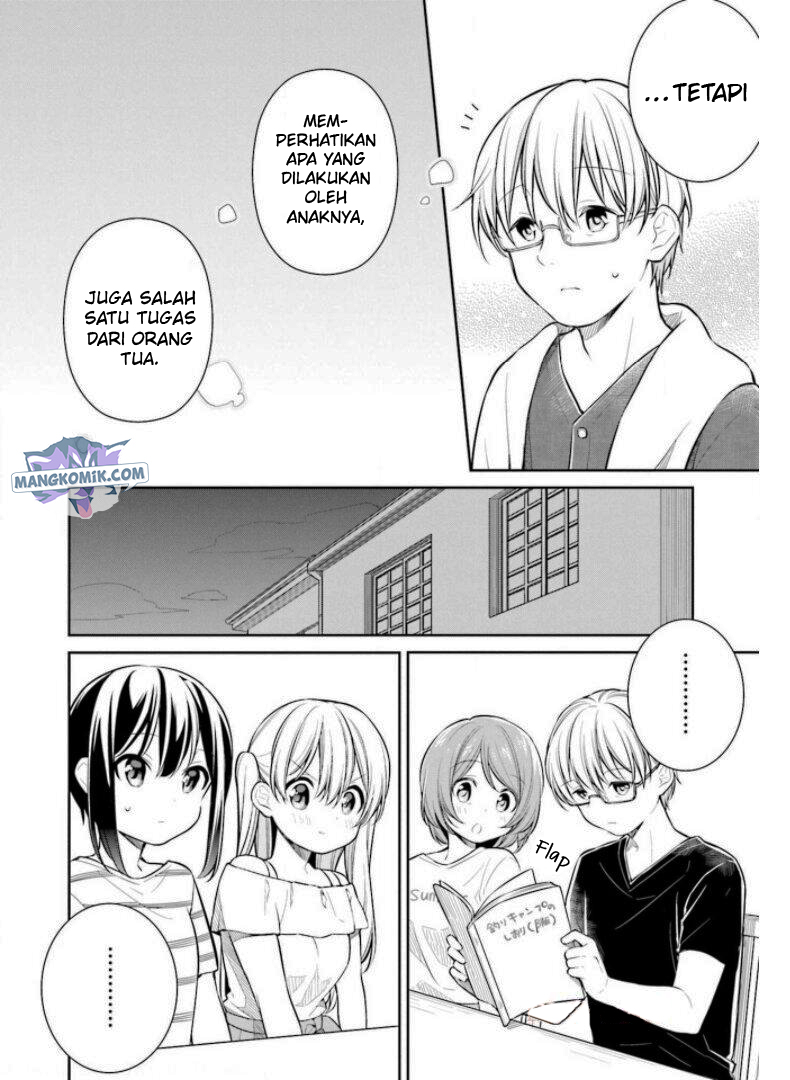 Slow Loop Chapter 23 - halaman 10