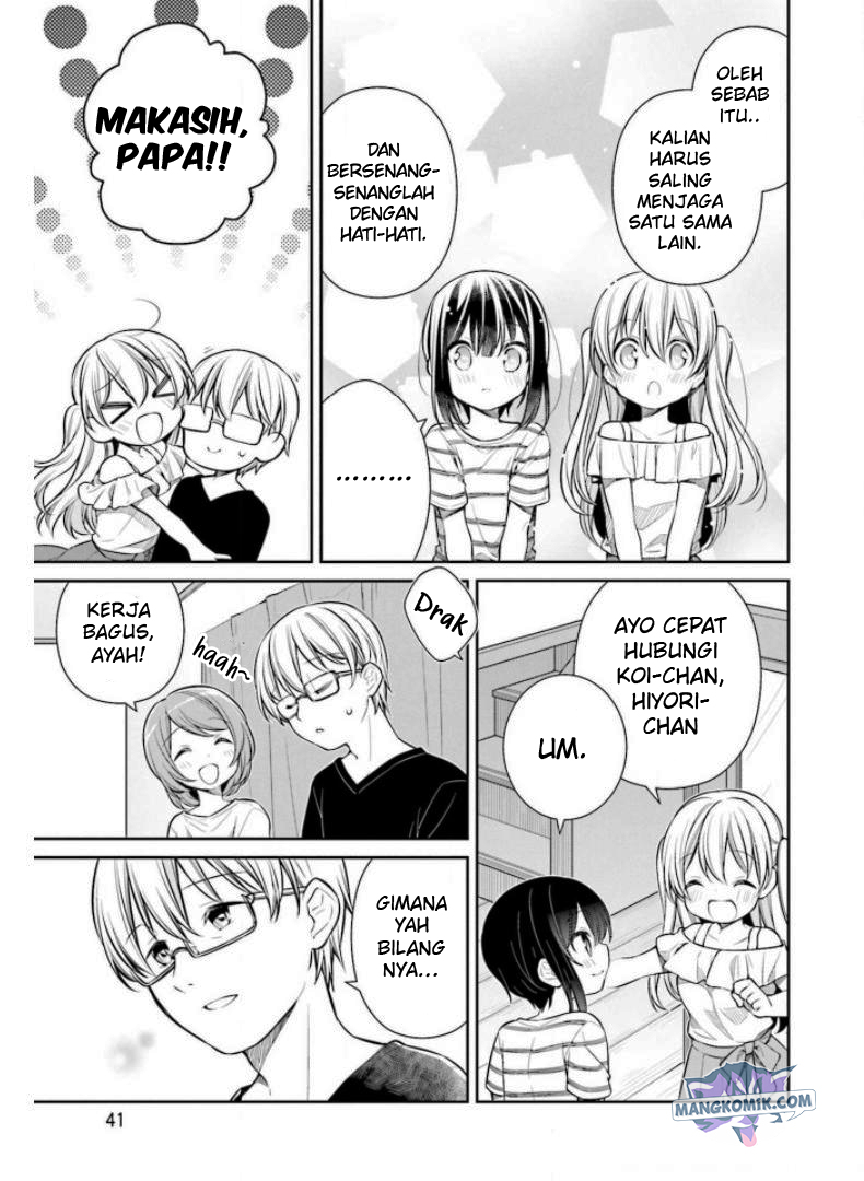 Slow Loop Chapter 23 - halaman 13