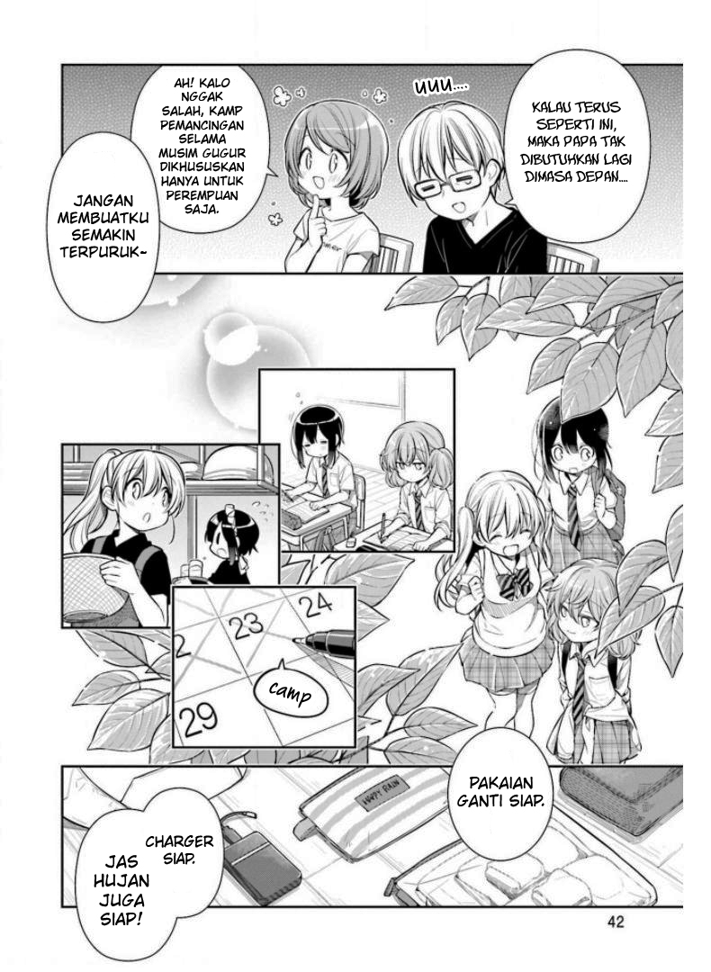 Slow Loop Chapter 23 - halaman 14