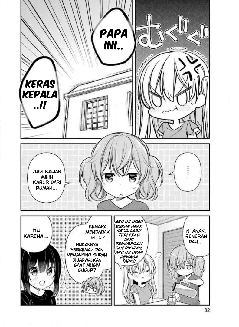 Slow Loop Chapter 23 - halaman 4