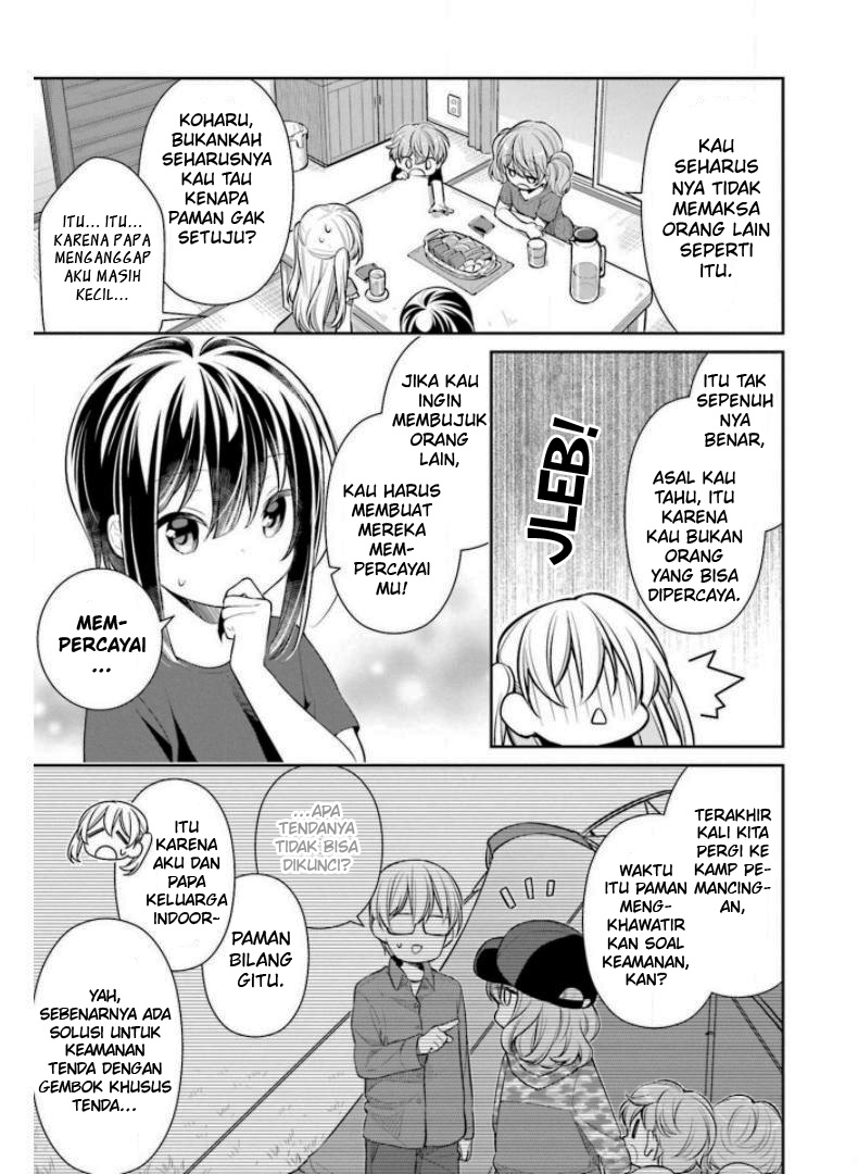 Slow Loop Chapter 23 - halaman 7
