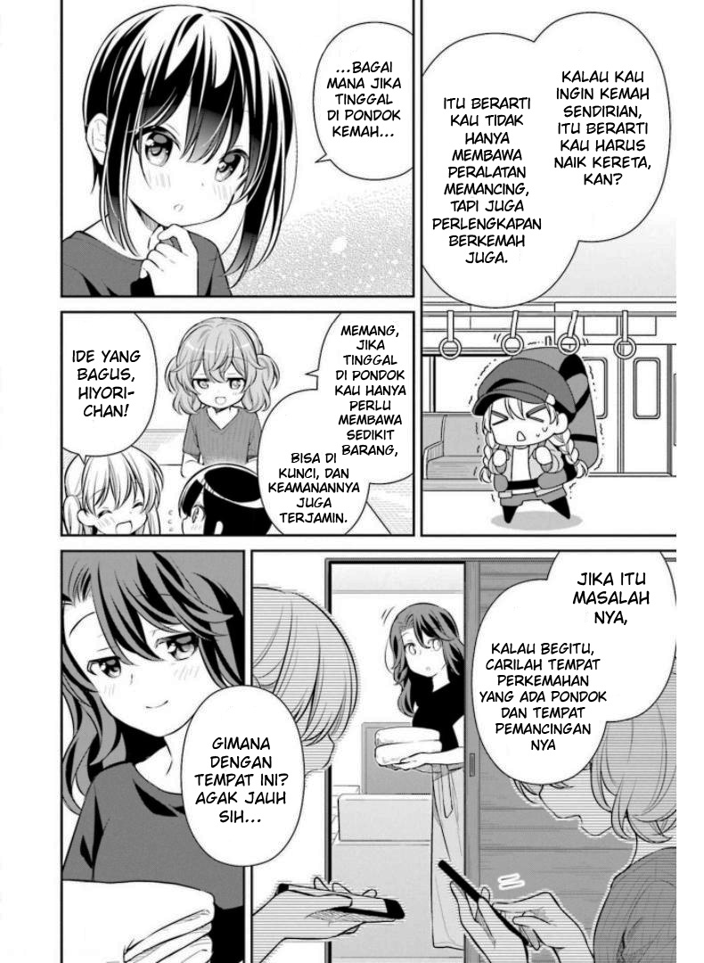 Slow Loop Chapter 23 - halaman 8
