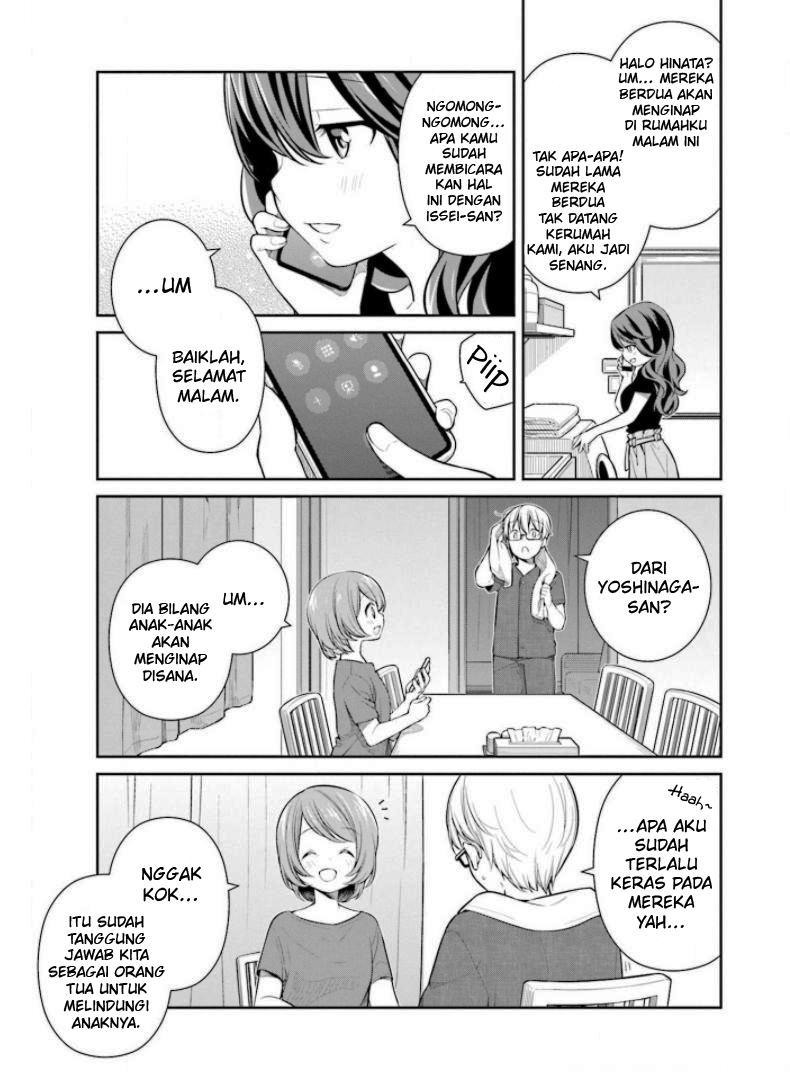 Slow Loop Chapter 23 - halaman 9