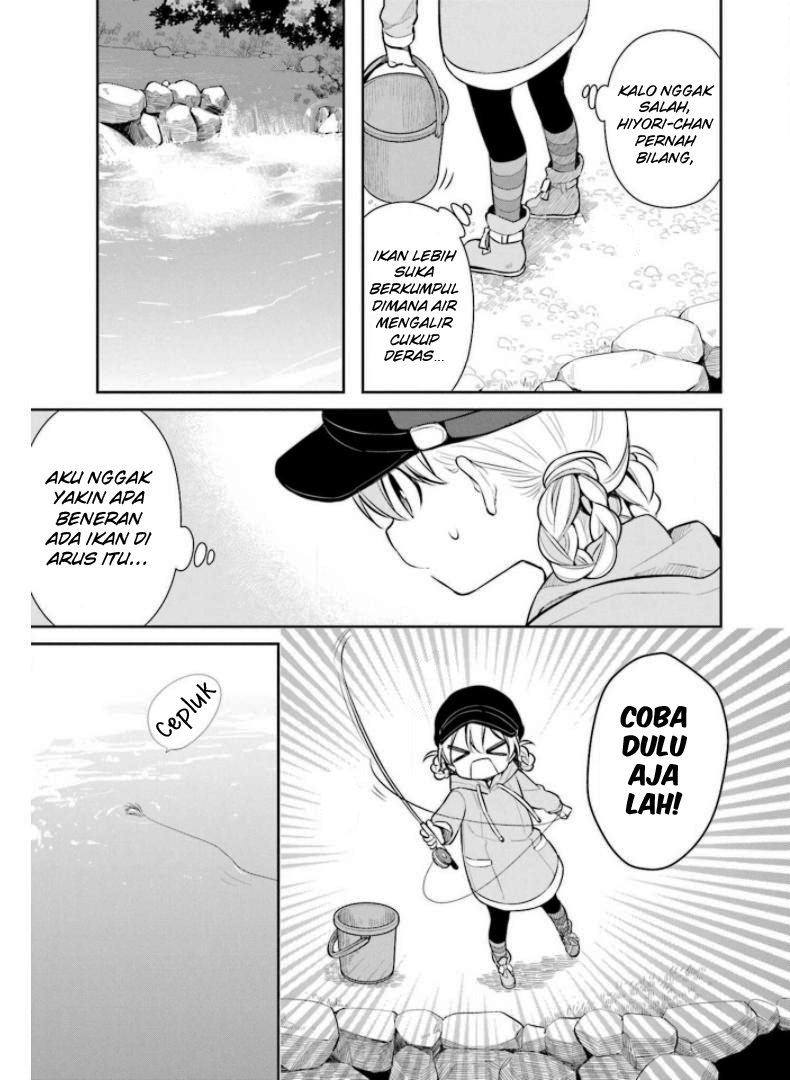 Slow Loop Chapter 24 - halaman 15