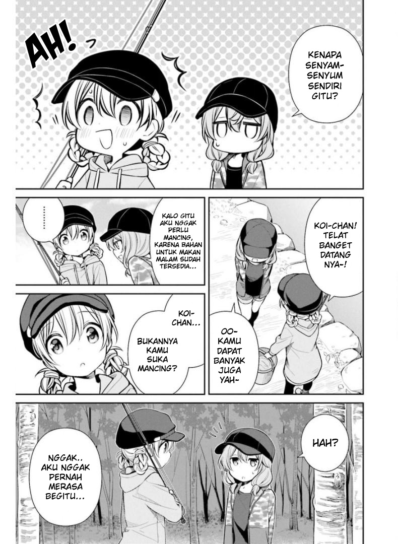 Slow Loop Chapter 24 - halaman 19