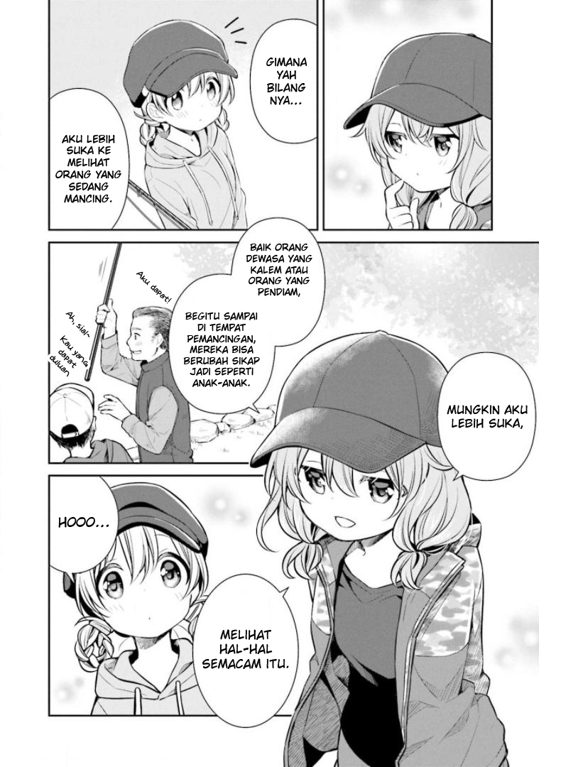 Slow Loop Chapter 24 - halaman 20
