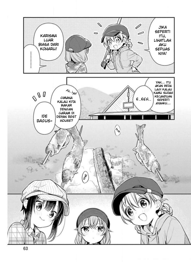 Slow Loop Chapter 24 - halaman 21