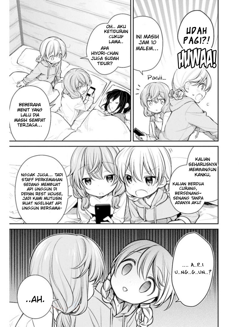 Slow Loop Chapter 24 - halaman 27