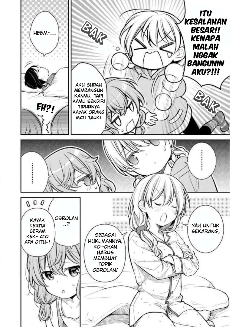 Slow Loop Chapter 24 - halaman 28