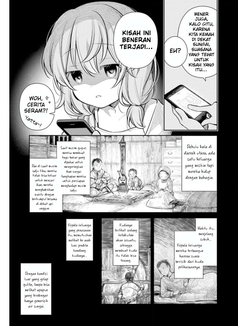 Slow Loop Chapter 24 - halaman 29