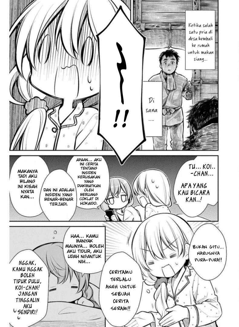 Slow Loop Chapter 24 - halaman 31