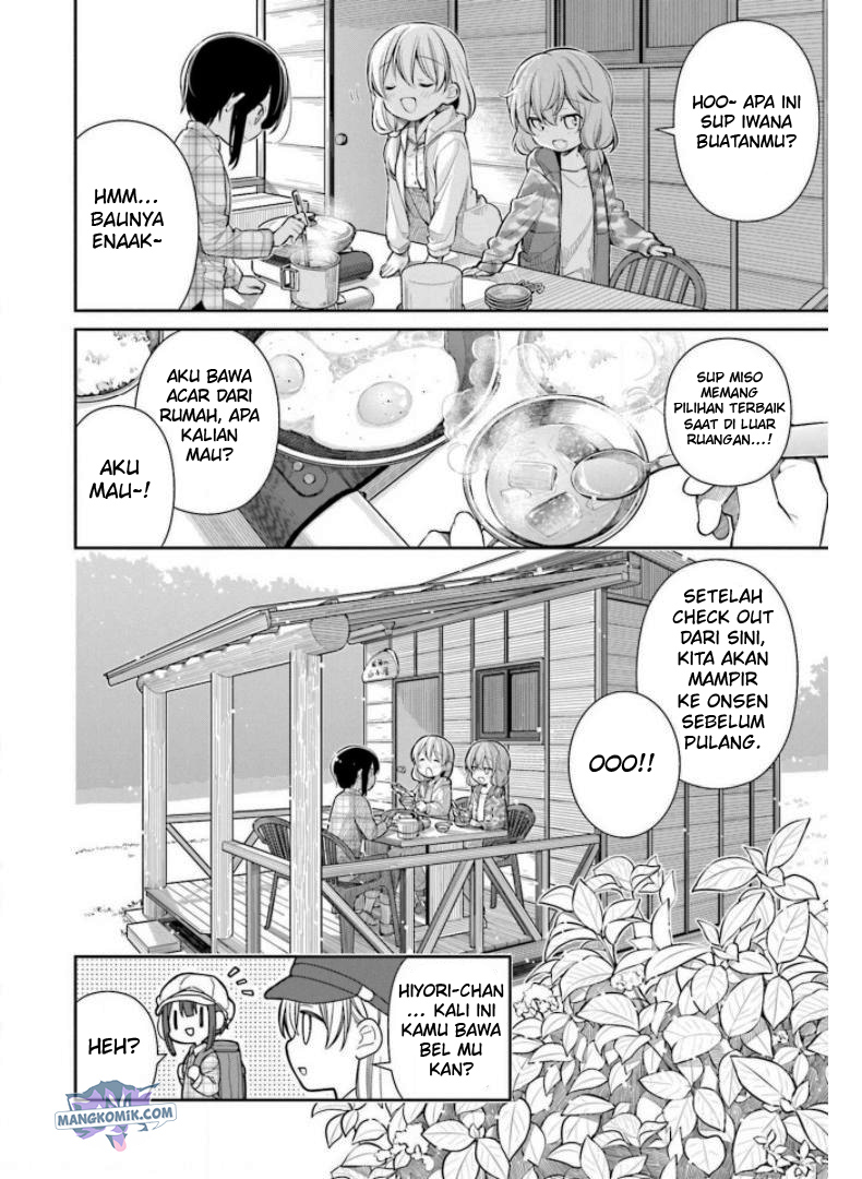 Slow Loop Chapter 24 - halaman 34
