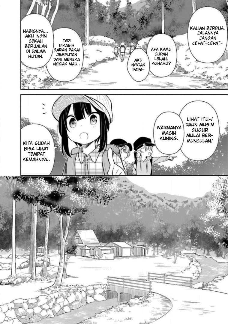 Slow Loop Chapter 24 - halaman 4