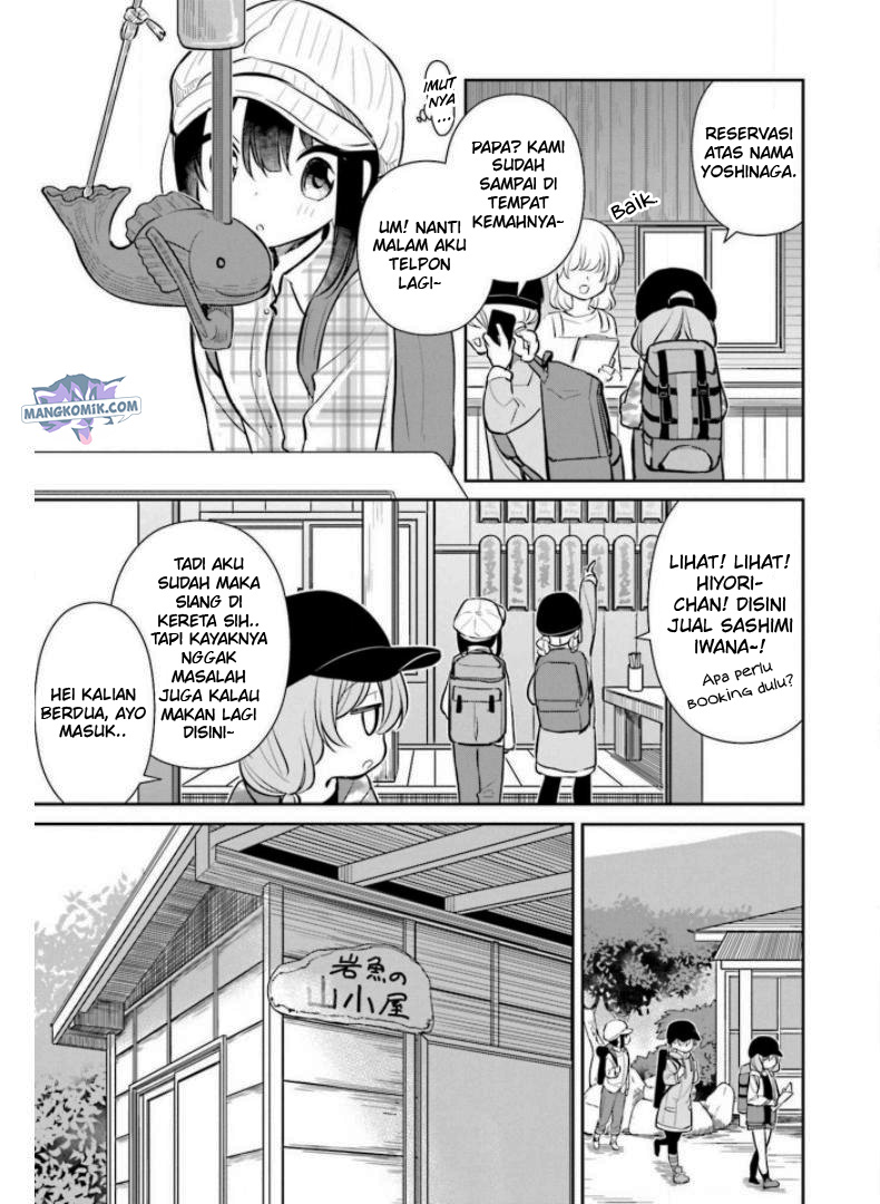 Slow Loop Chapter 24 - halaman 5