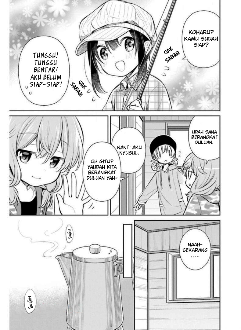 Slow Loop Chapter 24 - halaman 7