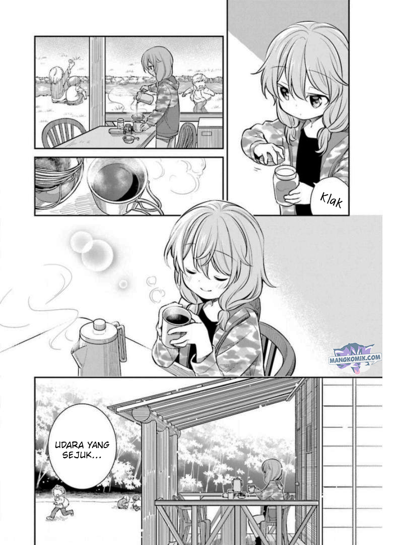 Slow Loop Chapter 24 - halaman 8