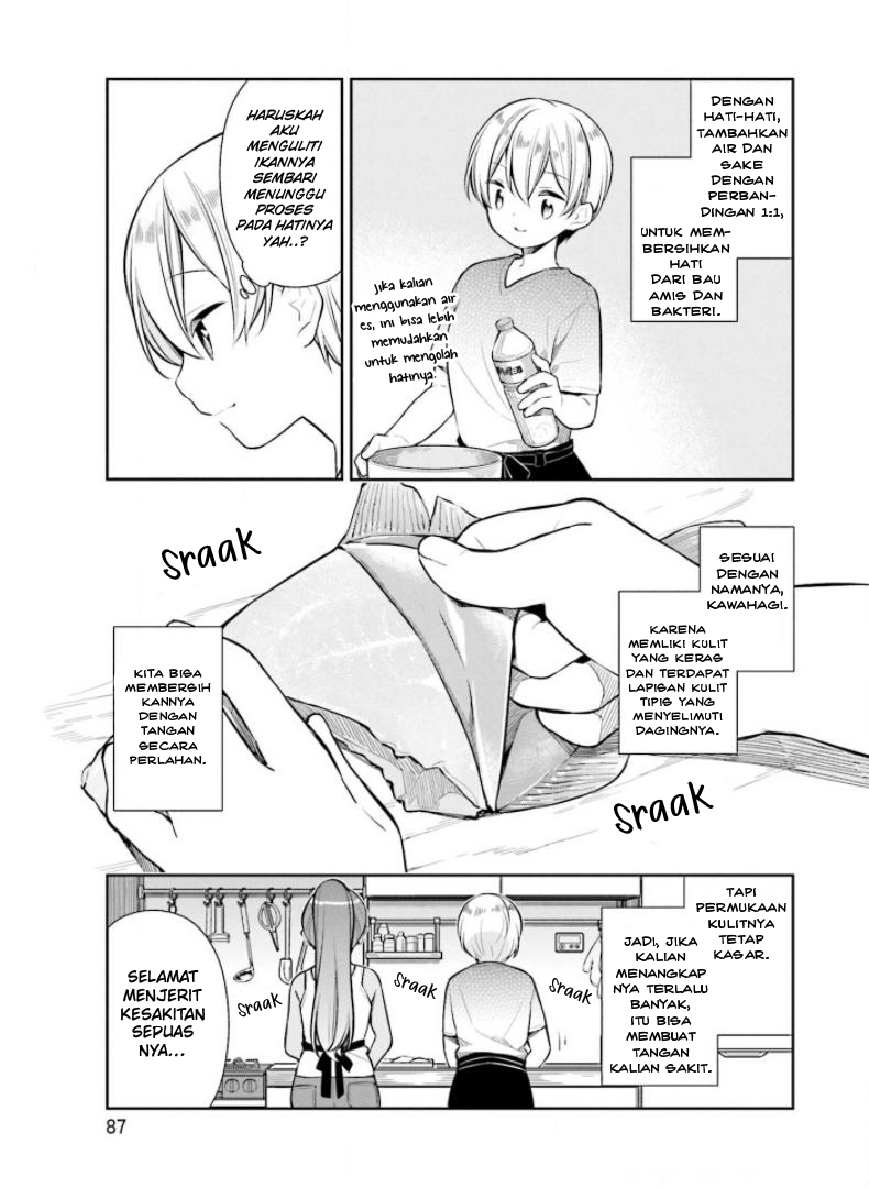 Slow Loop Chapter 25 - halaman 13