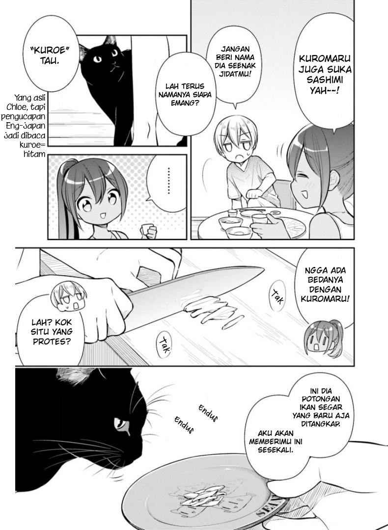 Slow Loop Chapter 25 - halaman 17