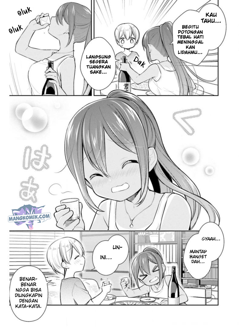 Slow Loop Chapter 25 - halaman 19
