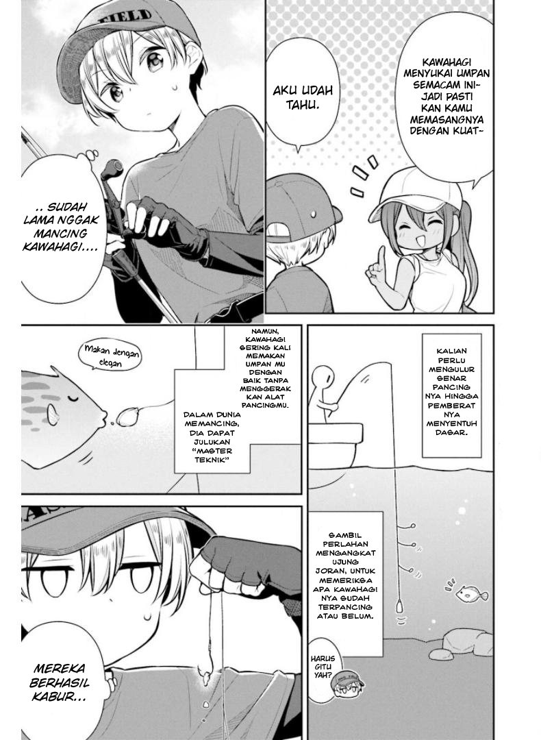 Slow Loop Chapter 25 - halaman 7