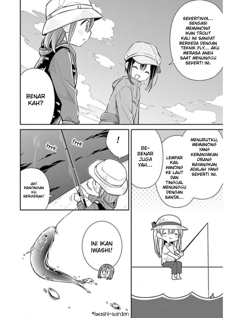 Slow Loop Chapter 26 - halaman 12