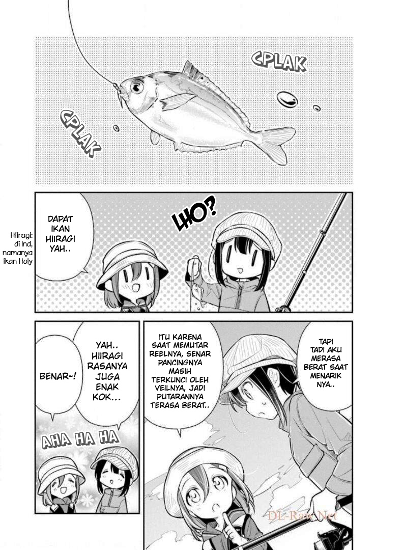 Slow Loop Chapter 26 - halaman 14