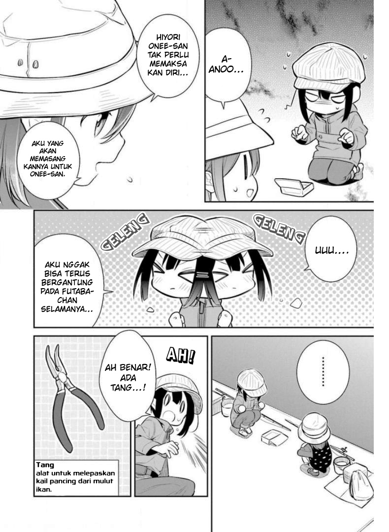 Slow Loop Chapter 26 - halaman 16