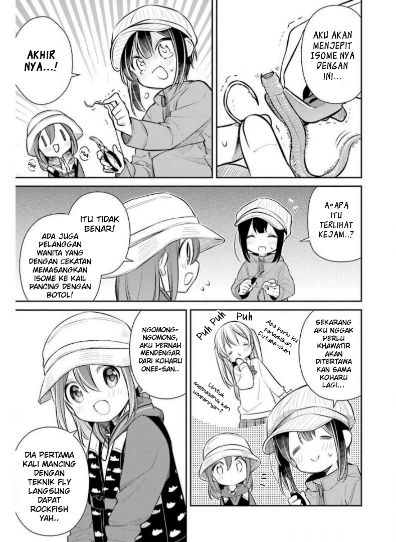 Slow Loop Chapter 26 - halaman 17