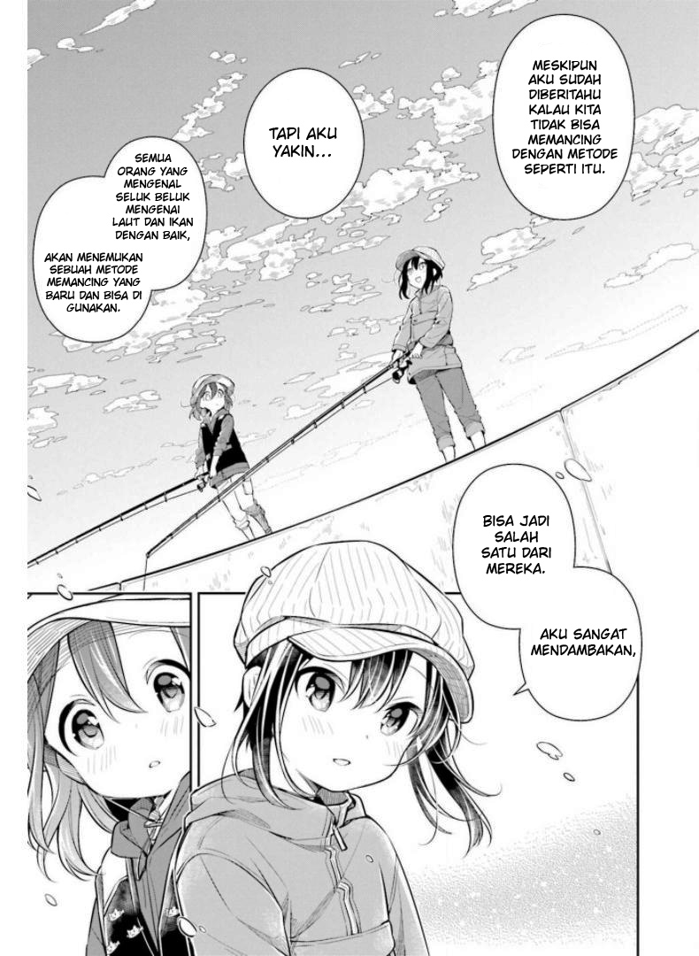 Slow Loop Chapter 26 - halaman 19