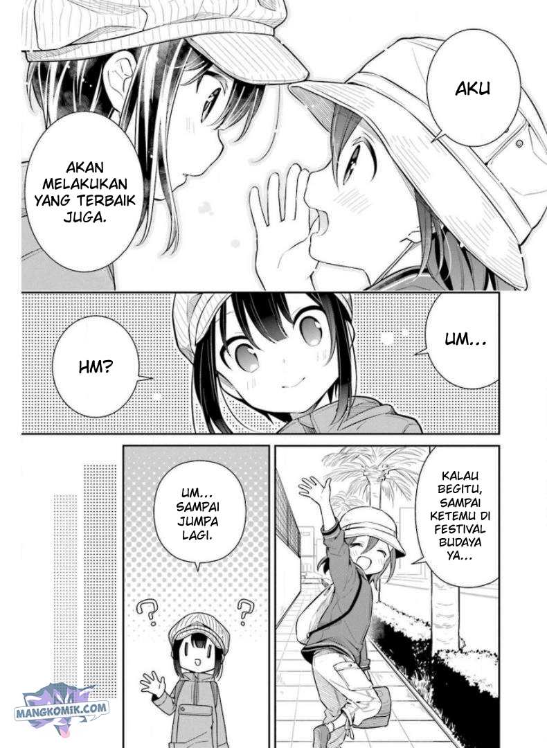 Slow Loop Chapter 26 - halaman 23