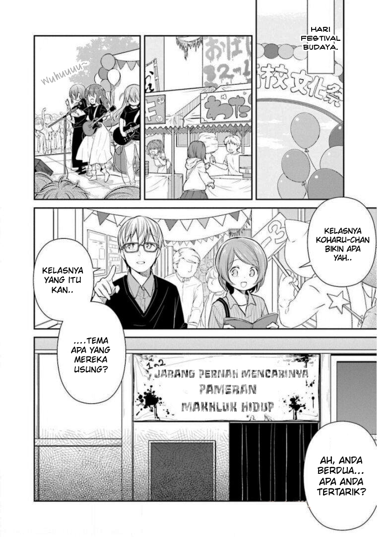 Slow Loop Chapter 26 - halaman 24